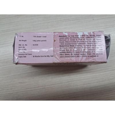 Ban Labs Dermafex Herbal Skin Care Soap 100 g - Speciality Medicines