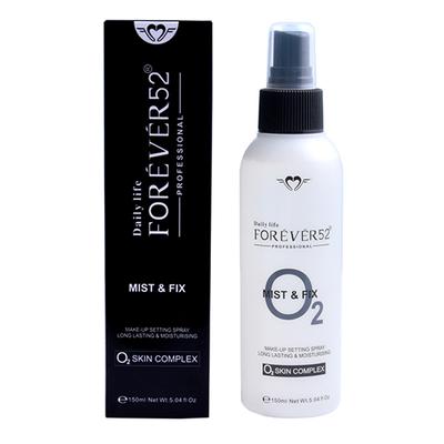 Daily Life Forever52 Mist & Fix Makeup Settin Spray Msm001 150 ml - Setting Spray