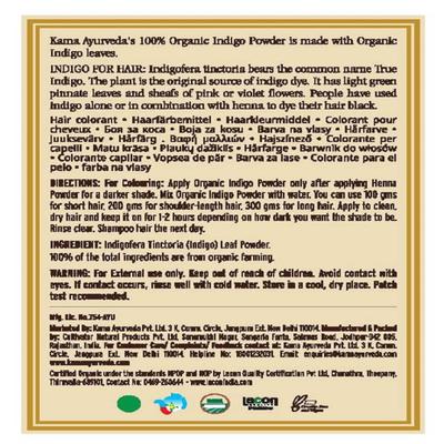 Kama Ayurveda Organic Indigo Powder 100 gm - Teas
