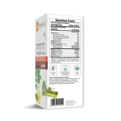 Krishna's Herbal & Ayurveda Stone Cracker Patharchatadi Juice 500 ml - Ayurvedic Juices