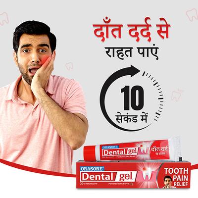Orasore Dental Gel 10gm - Oral Care - P-Mou