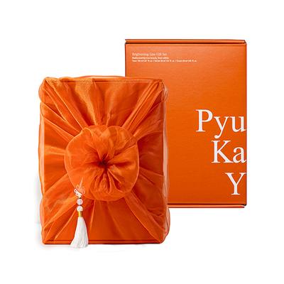 Pyunkang Yul Brightening Line Gift Set 150Ml+30Ml+50Ml 1's - Makeup Kits & Sets
