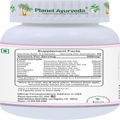 Planet Ayurveda Liver Detox Formula Capsules 60's - Speciality Medicines