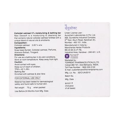 Dewsoft Kid Soap 75gm - Dry Skin-Emo