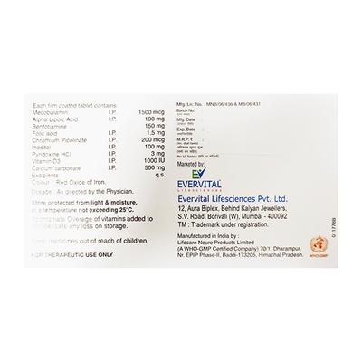 BENFOZEST D Tablet 10's - Supplements-Vam