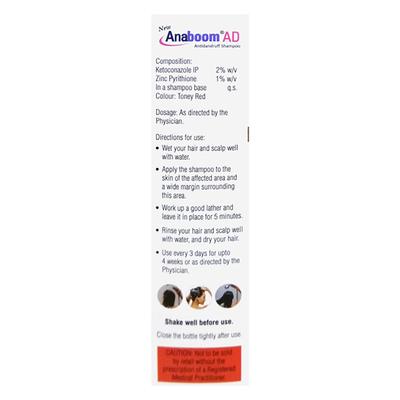 ANABOOM AD NEW ANTIDANDRUFF Shampoo 100ml - Hair Loss-Oda