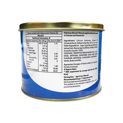 BISCAL D DELICIOUS VANILLA FLAVOUR Biscuit 189g - Supplements-Cal