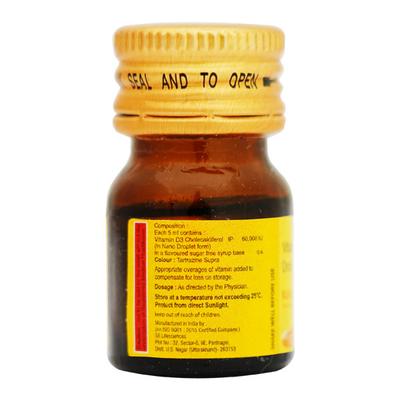 KALCURE D3 NANO SHOTS Oral Solution 4ml - Supplements-Vam