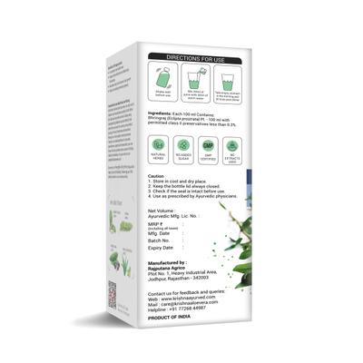 Krishna's Herbal & Ayurveda Bhringraj Swaras Juice 500 ml - Ayurvedic Juices