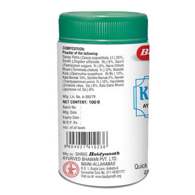 Baidyanath Kabz-har Ayurvedic Laxative Powder 200 gm - Speciality Medicines