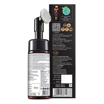 WOW Skin Science Coconut Hydrating Foaming Face Wash with Built-In Face Brush 100 ml - Face Washes
