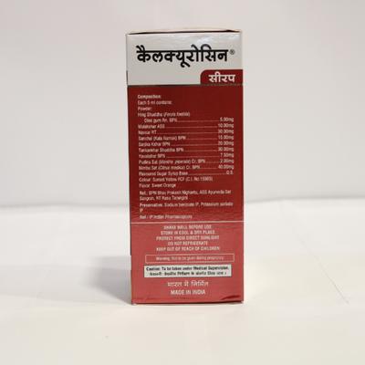Ban Labs Calcurosin Syrup 200 ml - Speciality Medicines