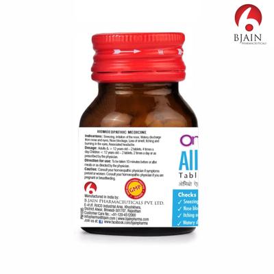 Bjain Omeo Allergy Tablet 25 gm - Speciality Medicine
