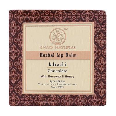 KHADI NATURAL CHOCOLATE LIP BALM 5 gm - Lip Balms