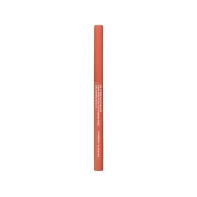 Swiss Beauty Colour Me Happy Eyeliner- Orange Daisy 0.4 gm - Eyeliners