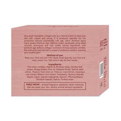 Jovees Premium Age Defence Cream 50 gm - Face Creams