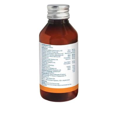 Vasu Step Syrup 100 ml - Speciality Medicines