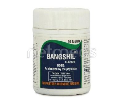 Bangshil Tablet 50'S - Ayurvedic Medicine-AYU