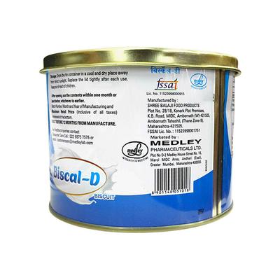 BISCAL D DELICIOUS VANILLA FLAVOUR Biscuit 189g - Supplements-Cal