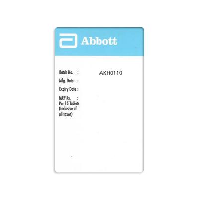 PPG R 1 Tablet 15's - Diabetes-Ant