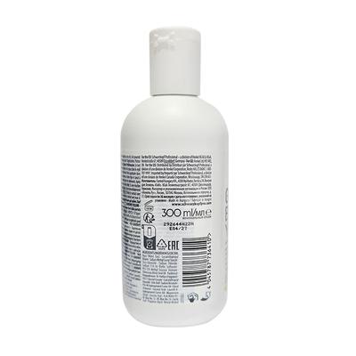 Schwarzkopf Professional Goodbye Yellow Neutralizing Shampoo pH 4.5 for silver hair and colored hair 300 ml - Shampoos
