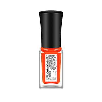 Miss Claire Gel Effect Nail Polish - G07 5 Ml - Nail Polish