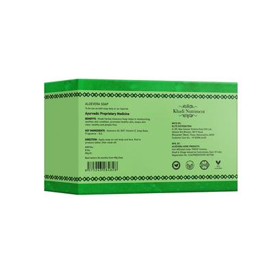 Nutriment, Khadi Nutriment Aloevera Soap 125 gm - Soaps