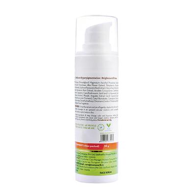 Mamaearth Skin Illuminate Face Serum 30 gm - Face Serum