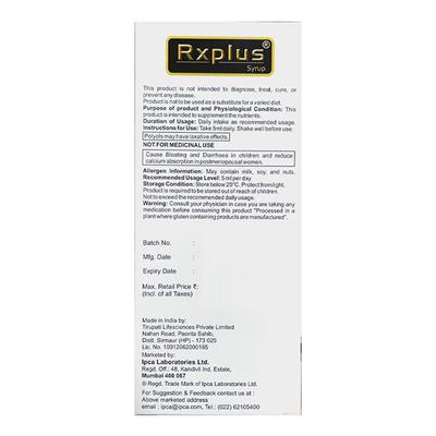 RX PLUS GLUTEN FREE Syrup 200ml - Supplements-Vam
