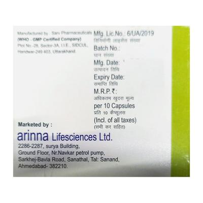 FLUSMILE 10mg Capsule 10's - Depression-Ant