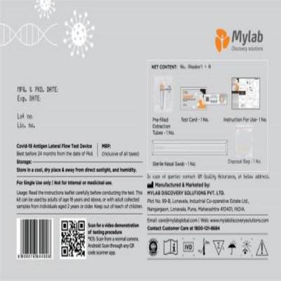 Mylab Coviself Covid-19 Rapid Antigen Self Test Kit - Covid19 Essentials