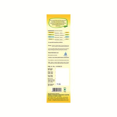 Herbal Canada Pure Pathar Choor Gokhru Juice 1 litre - Ayurvedic Juices