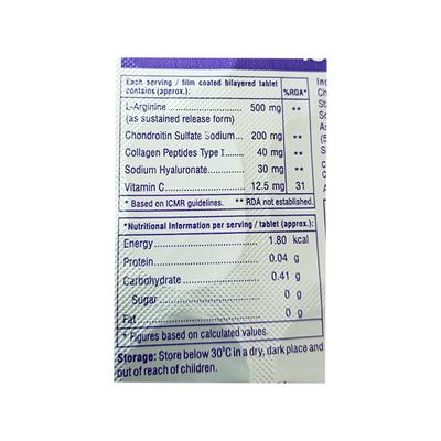 Tendocare Forte Tablet 15'S - Supplements-Sup