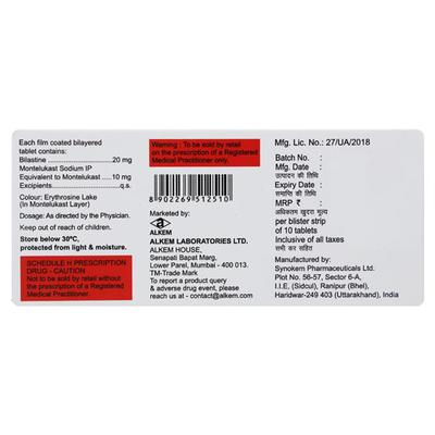 PRULASTIN M Tablet 10's - Allergies-Ant