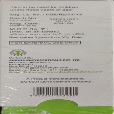 DS ACNE Face Wash 100ml - Acne-Acn