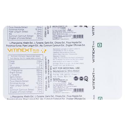 VITINEXT PLUS Tablet 10's - Vitiligo