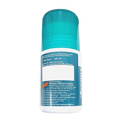 Himalaya Rumalaya Liniment Rollon 60 ml - Pain Relief (Ayush)