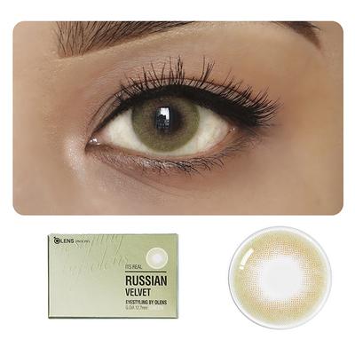 O-Lens Russian Velvet Monthly Coloured Contact Lenses - Green ( 0.00 ) 1's - Eyecare Lenses