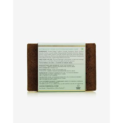 Fabessentials Neem Aloe Vera Glycerin Bathing Bar 100 gm - Soaps