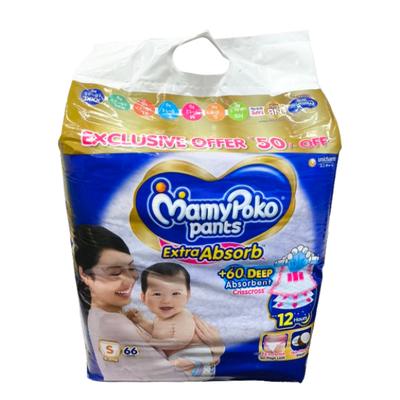 MamyPoko Pants Extra Absorb Diapers (S) 66's - Diapers & Wipes