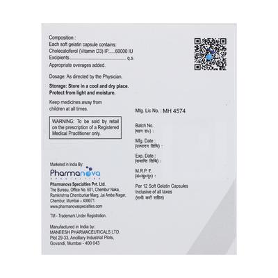 D3 BASE 60K Capsule 12's - Supplements-Vit