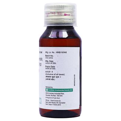 ALERNYL B+ Syrup 60ml - Cough And Cold-Cou
