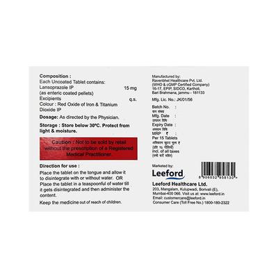 LANSOFORD JUNIOR 15 Tablet 15's - Ulcer/Reflux/Flatulence-Aaa