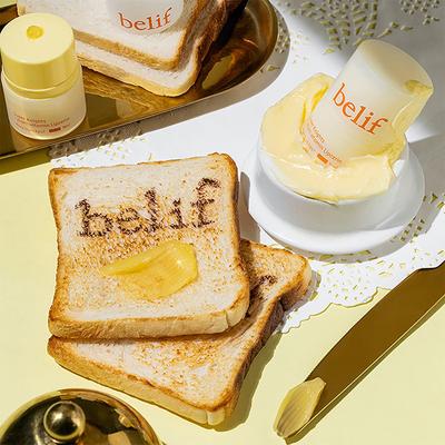 Belif Superknight Multi Vitamin Lipcerin 15 ml - Lip Balms