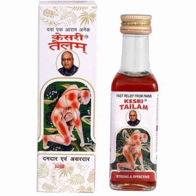 Kesri Tailam Pain Relief Oil 60 ml - Pain Relief (Ayush)