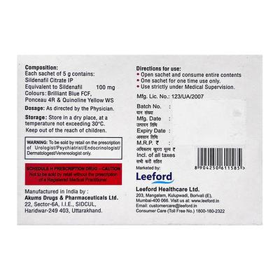 FUNTIME COOL MINT FLAVOUR Jelly 1's - Impotence/Erectile Dysfunction (Ed)