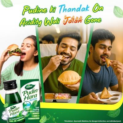 Dabur Pudin Hara Active Liquid 30 ml - Speciality Medicines