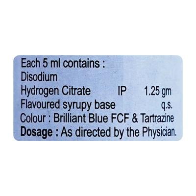 Allcitra Syrup 100ml - Urinary Retention-Oth