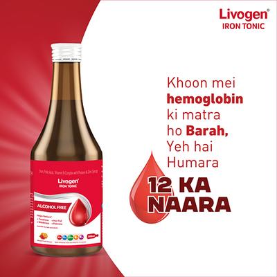 LIVOGEN IRON TONIC ALCOHOL FREE MIXED FRUIT FLAVOUR Syrup 200ml - Supplements-Vam