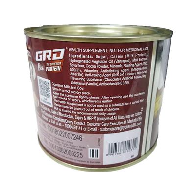 GRD BIX CHOCOLATE FLAVOURED Diskettes 250gm - Supplements-Vam